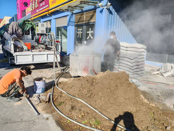 鹤岗顶管注浆加固